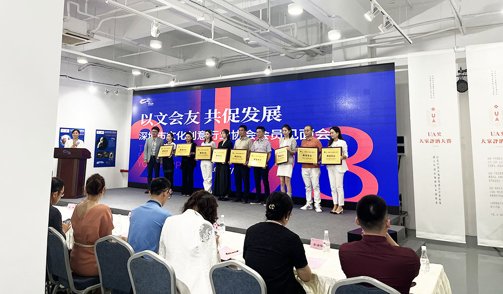 極光王理事單位證書內(nèi)頁(yè).jpg